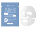 Hydrating Face Mask - Bio Collagen, Deep Healing, Instant Rejuvenation